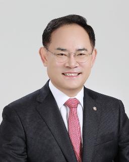 임종득